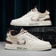 Changxiang Huili Frühlings- und Sommerschuhe Herrenschuhe atmungsable Brettschuhe Herren-Sportschuhe Weiche alleinige vielseitige Leinwand weiße Schuhe YJ-2265 Beige 42