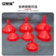 Ansery Plastic Funnel Powder Granule Industrial Funnel Oil Pot Wine Pot Liquid Dispenser Diameter 15.5cm Red 711541