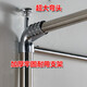 32管钓鱼竿伸缩蚊帐1.5支架杆单买全套一体式坚固耐用加粗加厚1.8 白色蚊帐+支架（床头安装三开门 1.8宽 x2米长