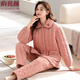 Yu Zhaolin-Pyjamas für Frauen im Winter Dreischichtig eingedickte Korallenmerze Baumwolle Schlampe Herbst und Winter Flanell Winter Baumwolljacke warme Hauskleidung 9221 XL