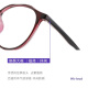 Jóvenes gafas viejas para mujeres moda tr90 cómodo de alta definición lentes de lectura importados d686 morado +250 grados