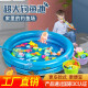 Fishing toys children's pool set boys and girls baby play house magnetic water early childhood education luminous 66-piece set: 60 fish 3 dolphin rod 3 fishing