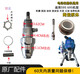 Beyzk Customized Airless Sprayer Accessoires Komplette Sammlung fester Beschichtung 395495595695 Pumpenkörperbaugruppe Kolbenstange Denne Zylinder Liner Dichtungsring 595/695 (kaufen Sie 5 Paare 1)
