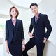 Lido Yichen Professional suit Spring and Autumn Men's and Women's Outer Suit Workwear 698 Dark Gray Women's Suit 2XL