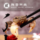Drunken crab, raw pickled small crabs, canned ready-to-eat small seafood, small yellow crab roe, pangyu white jade crab as a snack, sweet and spicy, authentic northern Jiangsu taste, 500g