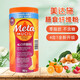 Metamucil加拿大进口Metamucil膳食纤维粉果蔬植物无糖车前子壳粉662g 754g 1罐662g