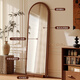 Dexu full-length mirror floor-standing mirror home light luxury high-end mirror medieval wall-mounted dressing mirror girls' bedroom simple fitting mirror black walnut 160*50cm-comes with non-slip solid wood base