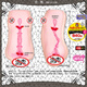 Magic Eyes Japanese Magic Eye Bride Virgin Palace 2D Aircraft Cup Anime Famous Device True Yin Uterine Inverted Holy Grail Soft Version