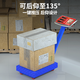 Yongcai (YONGCAI) weighing electronic scale, commercial scale, high-precision electronic scale, charging platform scale, household foldable scale, stall business scale, vegetable selling price counting scale, express scale, industrial scale, 300kg 40*50 steel key digital red letter, ultra-thick frame rough plate