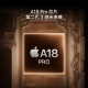 Apple/Apple iPhone 16 Pro (A3294) 128 GB de titanio primario MyLR3CH/A [exclusivo para miembros corporativos]
