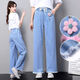 Fanglu meets wide-leg jeans for girls in junior high school students long trousers in spring and summer high school children and young girls loose high waist straight pants 9855 light blue one size XL 96-105Jin [Jin equals 0.5 kg] wear