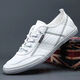 Mac Jabags Chaussures masculines Nouvelles chaussures à la mode toile chaussures de chaussures décontractées chaussures blanches pour hommes basses chauxes 9272 mètres blancs (toile) 43