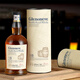 GLENONEVE UK imported whiskey wine 18 double barrel aged blended 40 degrees 700ml 2 bottles [cost-performance ratio] Gift bag wine glass