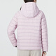 安德玛（Under Armour）官方羽绒服女秋冬新款轻薄连帽休闲开衫棉羽夹克保暖训练运动服 T轻薄款1372648-694（80%灰鸭绒 M 165