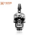Zhongxin Jewelry Platinum PT950 Black Skull Pendant Men's Personalized Trendy Electric Black Craft Birthday Gift Pendant