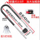 Shop lock Door lock U-shaped door insertion lock Handle lock Door lock Handle anti-theft lock Motorcycle electric lock 6624 larger and bold, extended [5 keys]