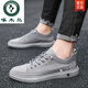 Pájaros carpinteros Día del padre Sail de seda Zapatos Summer de algodón de moda para hombres Conducir zapatos de tela de beijing casuales zapatos planos transpirables 2170 negro 40