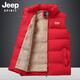 
JEEP SPIRIT vest men's cotton jacket vest men's autumn and winter vest casual thickened warm vest men's cotton jacket outdoor windproof jacket 683 blue L