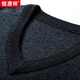 Hengyuanxiang 100% pure wool sweater men's V-neck thickened sweater sweetheart collar men's 15213601 blue black 180/96A