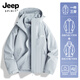 Jeep Spirit Jeep Autumn e Winter Simple Color Solid Chaqueta para hombres y mujeres El mismo estilo, chaqueta extraíble tres en uno, caminata al aire libre, 96 Hibiscus Purple-yangguang Purple [tres en uno] Modelo de mujer XL (recomendado 120-135 Jin [Jin equivale a 0.5 kg])