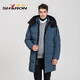 La veste de la chair de bois de Sharon Outon pour le style de mi-longueur masculin peut être retirée du chapeau et des sports décontractés 12625 Mist Blue 4xl