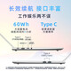 紫光（UNIS）极14 2024旗舰新品13代酷睿标压i7-13620H 高性能AI超轻薄设计高端办公手提笔记本电脑 16G内存丨512G固态【旗舰款】 120Hz高刷 2.8K高清屏 高色域