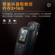 
AGM M7 Three-proof Elderly Mobile Phone, Full Network 4G Elderly Machine Dual SIM dual standby touch screen handwriting straight board button student backup function machine Black (2G+16G)