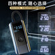 蔻均缕车载无线充气泵便携式汽车用家用全自动打气筒小轿车电瓶车轮胎打 有线汽车专用款插汽车点烟器使