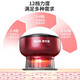AUX Gua Sha Instrument Electric Gua Sha Instrument Cupping Device Home Gua Sha Artifact Scraping Brush Negative Pressure Cupping Instrument Meridian Dredging Whole Body National Day and Mid-Autumn Festival Practical Gift for Parents Emerald Green 12-level suction + 12-level temperature control + red light sterilization + long-lasting