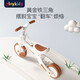 PLAYKIDS tricycle balanced sliding footsteps children's baby 1-6 years old multifunction folding Children's Day gifts can be folded S02-Hug the bear