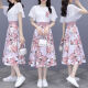 
YOEKBIRD French sweet chiffon dress for women in summer 2025 new temperament waist-hugging floral skirt two-piece set 9767# yellow original spot set S