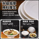 Bethers A5 Melamine Noodle Sopa de sopa japonesa Tazón de fideos comercial Beef picante de vajilla anti-caza 8 pulgadas