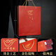 Yiye xiangpiao dahongpao té 2025 té nuevo fujian gaoshan té té fuerte sabor para hornear sabor pequeño sabor para hornear paquete de sabor para hornear 250g/8g*32 paquete