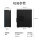 Pansheng Ruilong T4 12th Generation Core i3 12100/i5 12400 Enterprise Office y Home Audio and Video Desktop Computer Host Wifi Configuración 2 i3 12100 16G 512G