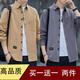 Camisa de Hot Hot Spring y Summer Free Camiseta para hombres Camisa de trabajo de manga larga Camisa de trabajo para hombres Versátiles de dos piezas 815 [Green Green + Khaki] L [120-140Jin [Jin es igual a 0.5 kg]]]