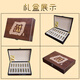 
Guchengtang Cordyceps sinensis 12 bottles high-end gift box Cordyceps high-end gift box with first-time grass Tibetan New Year gift box for elders 12 bottles 36 gift boxes (3 pieces per bottle)