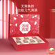 AI Shangyan Instrant Bird's Gont Gift Box 40G*10 бутылок высокие беременные женские добавки и пищевые продукты Подарки подаркам на день рождения старейшины