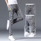 Playboy-Jeans für die Frühlings- und Sommer-Neuerung von Männern, schlanke Hose für Männer für die Hose von Männern, koreanische Style 6636 Gray + 806 Black [Micro-Slim/Slim] 26 Spot Flash/Free Return and Exchange