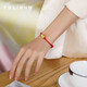 
Xie Ruilin (TSL) gold cute pet Pixiu transport jewelry 3D hard gold hand jewelry XJ698-YQ719 Valentine's Day XJ698 (about 0.7g)