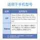 Chijie geeignet für Oppo Charger 65W/80W/100W Super Flash-Ladung Typ-C Datenkabel Reno4SE/5Realmegt Real me Fast Ladekopf Original K9 Set Ladekabel Kopf 65W Super schnelles Ladekopf + 1 Meter Flash-Ladekabel