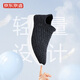 JD.com [Air Ultra-Light] Herren Sport und Freizeitschuhe weiche Sohle-Mesh-Schuhe Wanderschuhe Sommer-Herrenschuhe schwarz 41