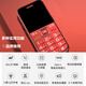 Guardian Treasure K580 Black Elderly Mobile Phone 4G Full Network Connection with Positioning Elderly Mobile Phone Dual SIM dual standby ultra-long standby Children's Student Mobile Phone