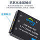 奥德盛（ODSX）KLIC-7001 柯达 M753 M320 M863 V550相机 电池 充电器 一电一充 M341