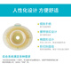 康乐保造口袋 二件式凸面造口底盘16921/16961造瘘袋肛门袋大便袋康乐宝胜舒mio 16921微凸底盘5个+11452肠造口袋10个