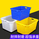 
Wujiang New plastic turnover basket thickened basket rectangular hollow fruit and vegetable basket aquatic basket large rubber frame clothing express delivery thickened brand new material blue 690 Specifications