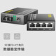 Yoysi gigabit multimode dual faser fasertransceiver 850 nm optoelektronisch konverter multimode faser transponder