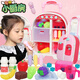 Ice Cream Toy Cart Cart Kinderhause Haus Spielhaus Küche Barbecue Burger Boy und Mädchen Eiscreme Cream Cart Tool Box Milky White_Bbq Burger Car 7029