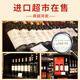 CANIS FAMILIARIS布多格 法国原瓶进口红酒 骑士干红葡萄酒 750ml*6支礼盒整箱装