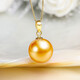 Queen of Pearls Elegant and Classic 18K Gold South Sea Gold Bead Pendant Single Seawater Pearl Necklace Birthday Gift Thick Gold 11-12mm