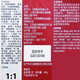 施华蔻染发剂伊采染发膏盖白发染发霜不伤头流行冷色系染膏22 1-0 黑色